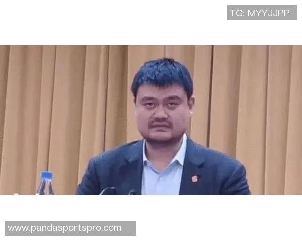 姚明辞去中国篮协主席郭振明接任新任主席引发关注
