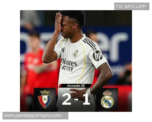 西甲第16轮赛程揭晓巴萨与奥萨苏纳对决皇马次日出战